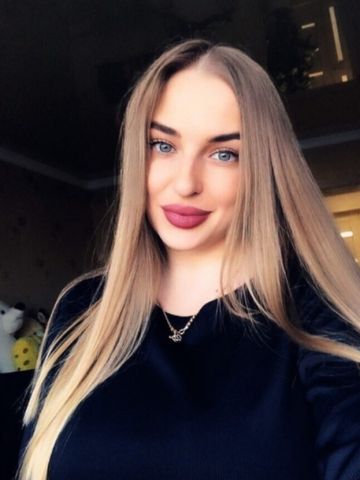 Проститутка Хана